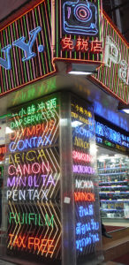Shopfront columnar neon sign